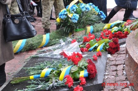 У Житомирі вшанували пам’ять учасників бойових дій на території інших держав