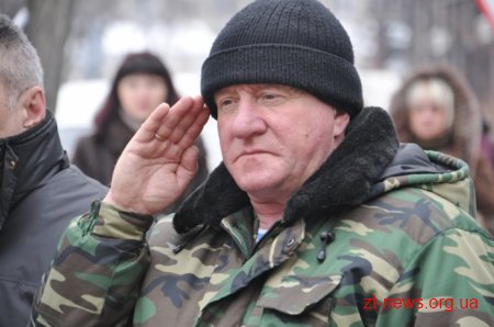У Житомирі вшанували пам’ять учасників бойових дій на території інших держав