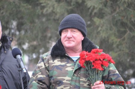 У Житомирі вшанували пам’ять учасників бойових дій на території інших держав