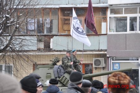 У Житомирі вшанували пам’ять учасників бойових дій на території інших держав
