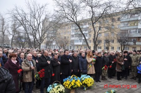 У Житомирі вшанували пам’ять учасників бойових дій на території інших держав