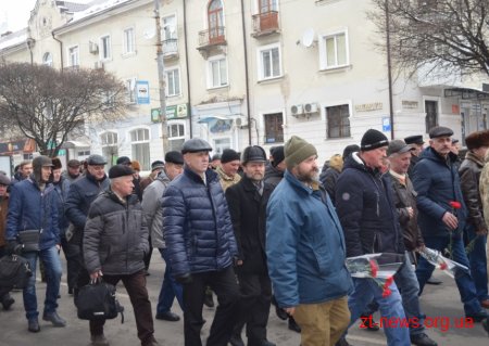 У Житомирі вшанували пам’ять учасників бойових дій на території інших держав