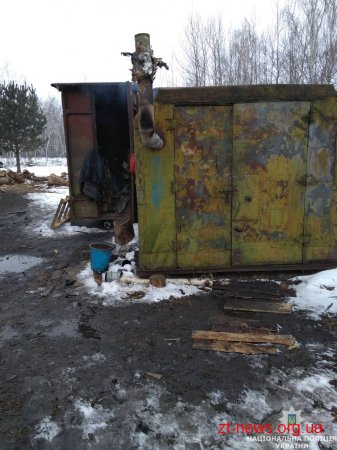 Поблизу Житомира поліція викрила та припинила нелегальне виробництво вугілля