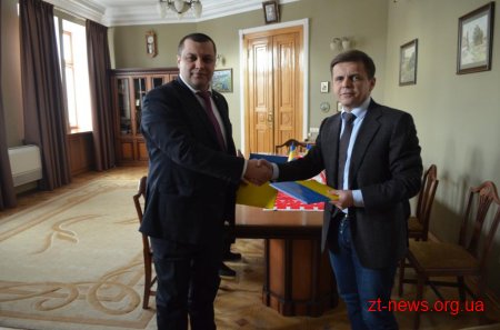 Міський голова підписав меморандум про співпрацю з Держмолодьжитлом