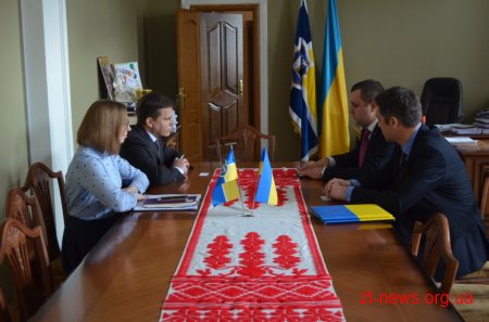 Міський голова підписав меморандум про співпрацю з Держмолодьжитлом