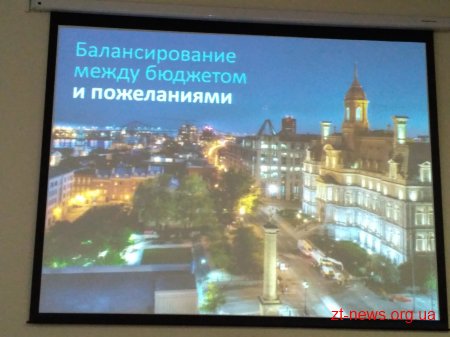 У Житомирі планують покращити освітлення одного з мікрорайонів