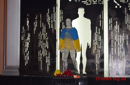 На майдані ім. Корольова сотні житомирян вшанували пам'ять Героїв Небесної Сотні