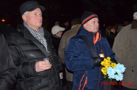 На майдані ім. Корольова сотні житомирян вшанували пам'ять Героїв Небесної Сотні