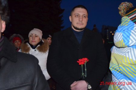 На майдані ім. Корольова сотні житомирян вшанували пам'ять Героїв Небесної Сотні