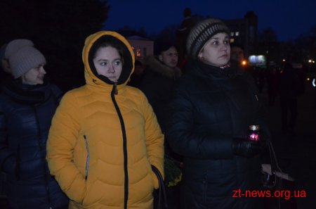 На майдані ім. Корольова сотні житомирян вшанували пам'ять Героїв Небесної Сотні