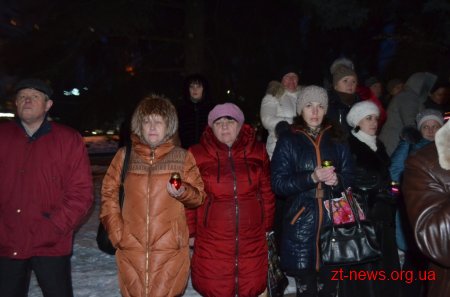 На майдані ім. Корольова сотні житомирян вшанували пам'ять Героїв Небесної Сотні