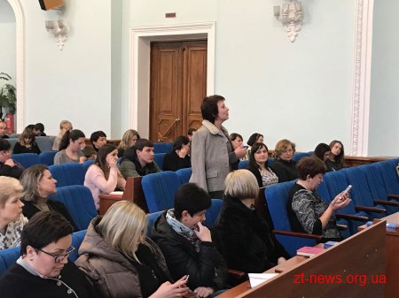 У Житомирській міській раді презентували чат-бота