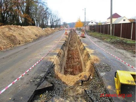 У Малині за кошти ДФРР замінюють водогін