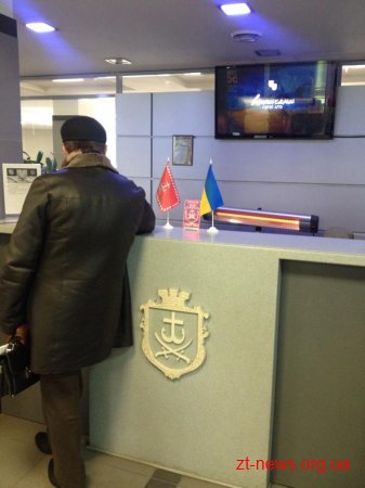 Фахівці Житомирської міської ради переймають вінницький досвід з організації «Прозорих офісів»