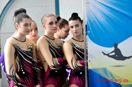 У Житомирі представники 10 областей України змагаються у спортивній аеробіці