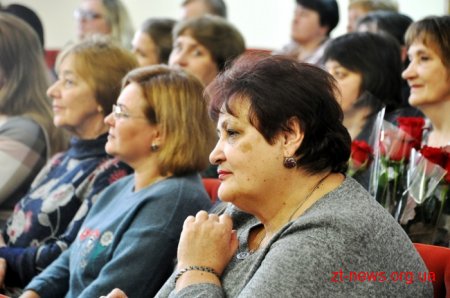 У Житомирі визначили переможців обласного етапу конкурсу «Учитель року-2018»