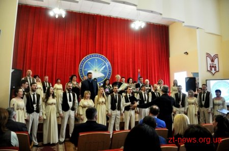 У Житомирі визначили переможців обласного етапу конкурсу «Учитель року-2018»