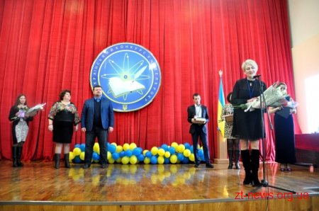 У Житомирі визначили переможців обласного етапу конкурсу «Учитель року-2018»