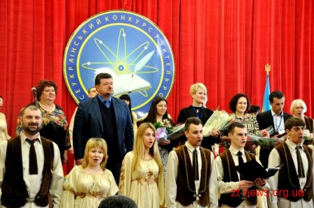 У Житомирі визначили переможців обласного етапу конкурсу «Учитель року-2018»