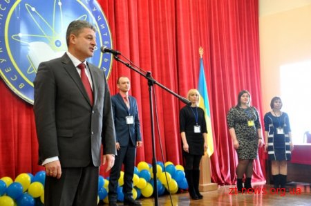 У Житомирі визначили переможців обласного етапу конкурсу «Учитель року-2018»