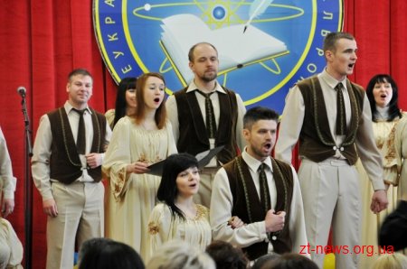 У Житомирі визначили переможців обласного етапу конкурсу «Учитель року-2018»