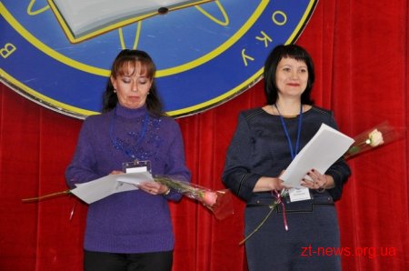 У Житомирі визначили переможців обласного етапу конкурсу «Учитель року-2018»