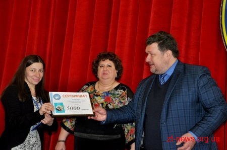 У Житомирі визначили переможців обласного етапу конкурсу «Учитель року-2018»