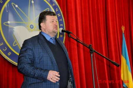 У Житомирі визначили переможців обласного етапу конкурсу «Учитель року-2018»