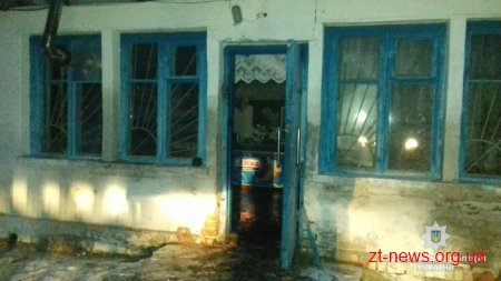 На Житомирщині чоловік пограбував і підпалив сільський магазин