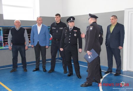 У Житомирі відкрили оновлений спорткомплекс для тренування поліцейських
