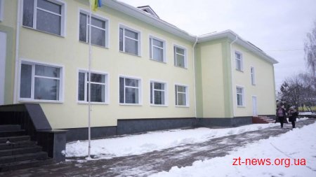 Високівська ОТГ розпочала перетворення гімназії у формат нового освітнього простору