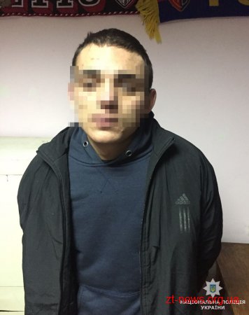 У Житомирі поліція охорони «на гарячому» затримала злодія-рецидивіста