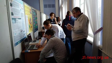 Житомиряни стали переможцями Всеукраїнського конкурсу комп'ютерних розробок «Екософт-2018»