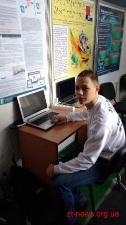 Житомиряни стали переможцями Всеукраїнського конкурсу комп'ютерних розробок «Екософт-2018»