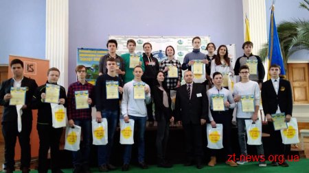 Житомиряни стали переможцями Всеукраїнського конкурсу комп'ютерних розробок «Екософт-2018»