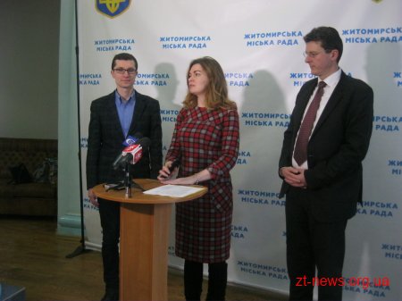 У Житомирі розпочали підготовку до урбаністично-культурного фестивалю "Майстерня міста"