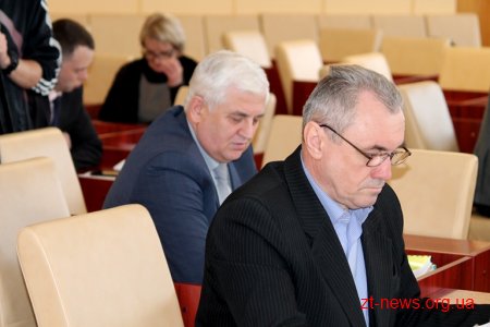 На Житомирщині планують утворити два ботанічні заказники