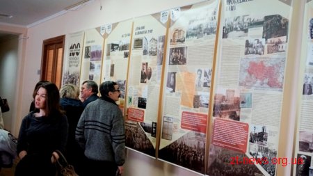 У Житомирській ОДА учні змагалися на знання подій революції 1917-1921 рр.