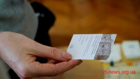 У Житомирській ОДА учні змагалися на знання подій революції 1917-1921 рр.