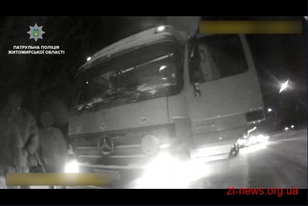 Громадянин Туреччини у Житомирі намагався дати хабар поліцейському