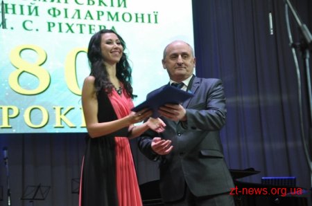 Житомирська обласна філармонія відзначає своє 80-річчя