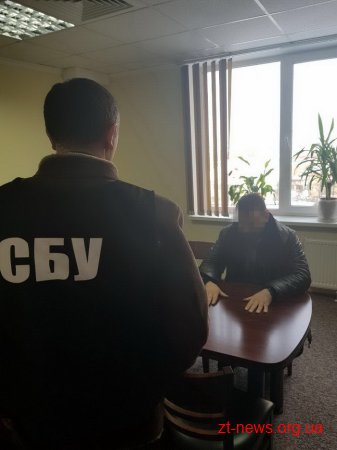 У Житомирі СБУ викрила на хабарі керівника державного підприємства