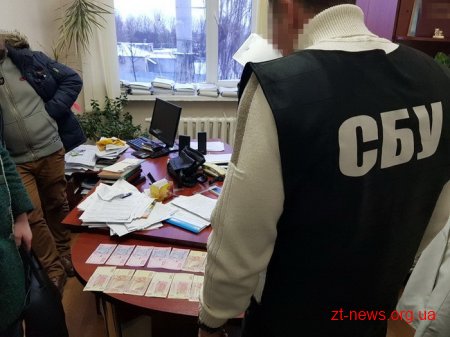 У Житомирі СБУ викрила на хабарі керівника державного підприємства