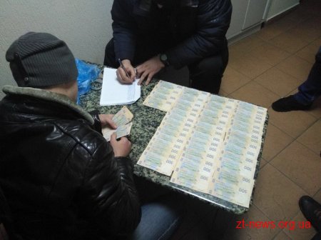 У Житомирі СБУ викрила на хабарі керівника державного підприємства