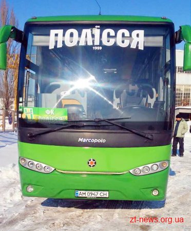 Ігор Гундич показав, як виглядає забрендований автобус ФК «Полісся»
