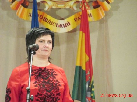Хорошівський район відзначив 95 років від дня заснування