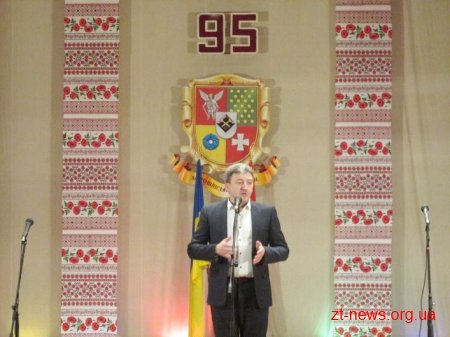 Хорошівський район відзначив 95 років від дня заснування