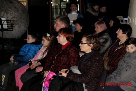У Житомирі відбувся вечір пам’яті космонавта України Леоніда Каденюка