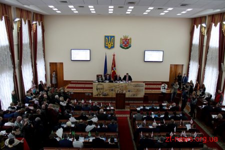 Депутати затвердили обласну програму розвитку футболу