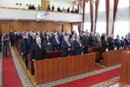 Весняна сесія обласної ради завершила свою роботу
